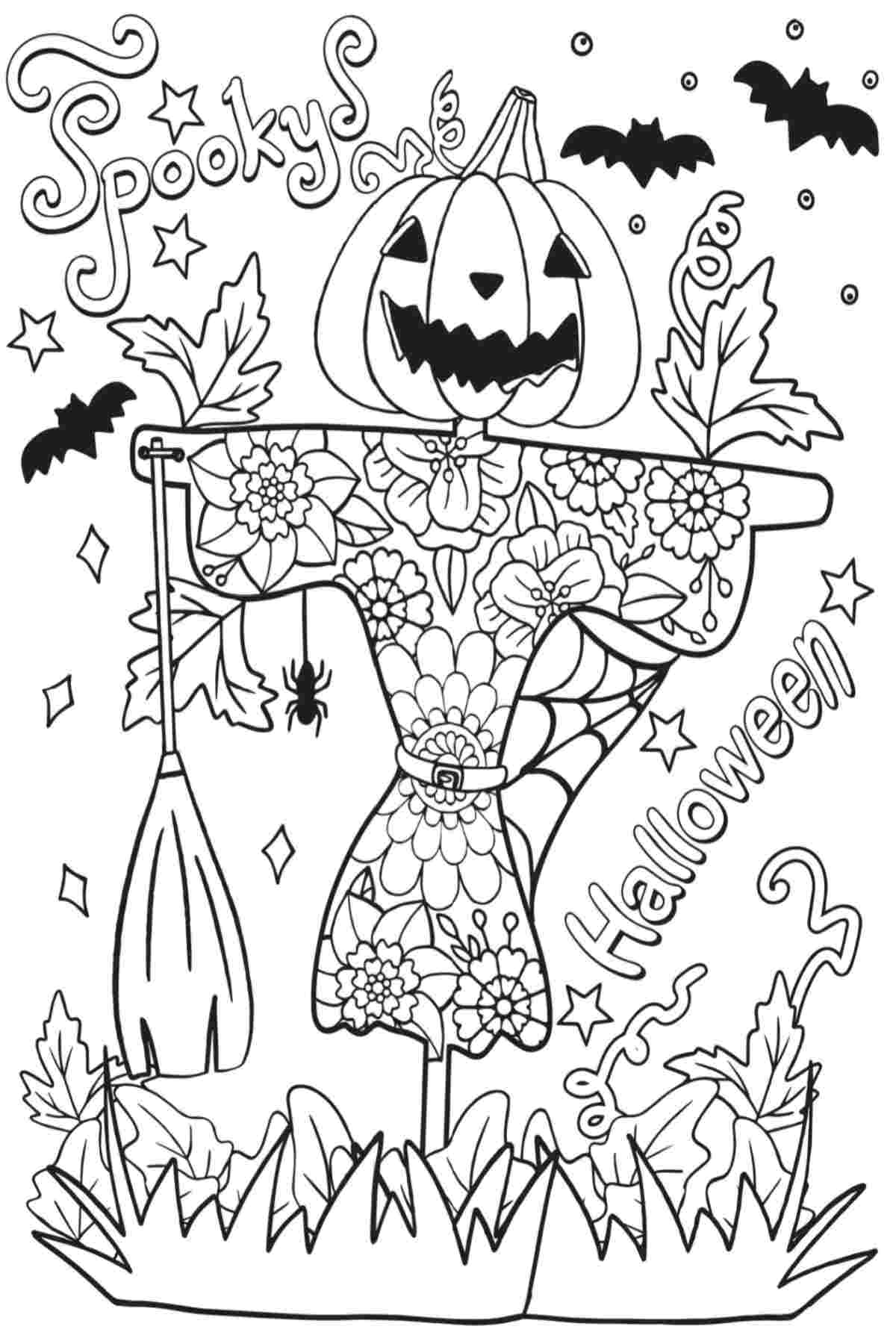 Get 13 Jack O Lantern Coloring Pages Free Halloween Printables