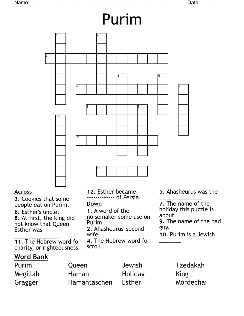 Purim Crossword WordMint