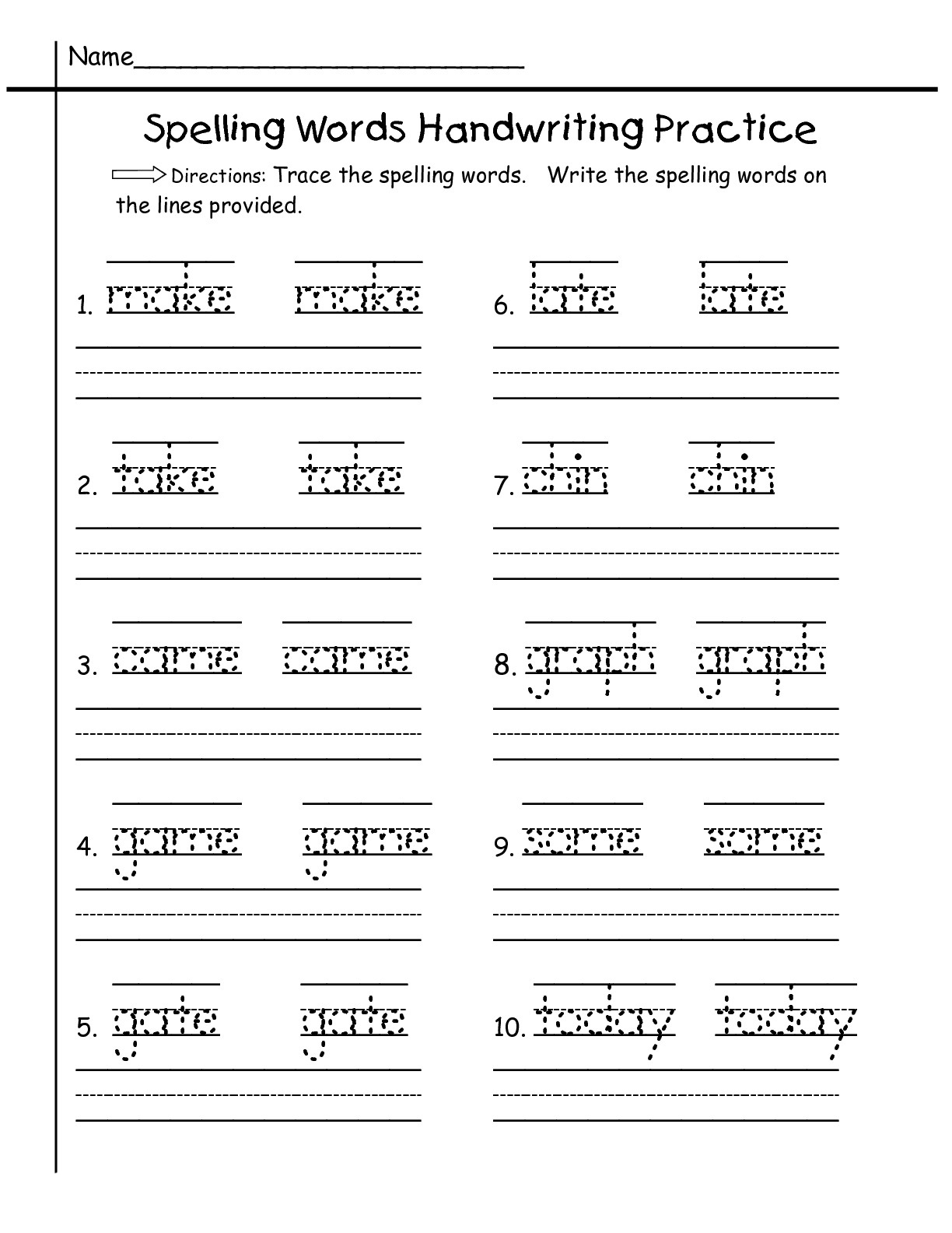 1st Grade Sight Words list 1 Of 20 1st Grade Word Lists Worksheets Library