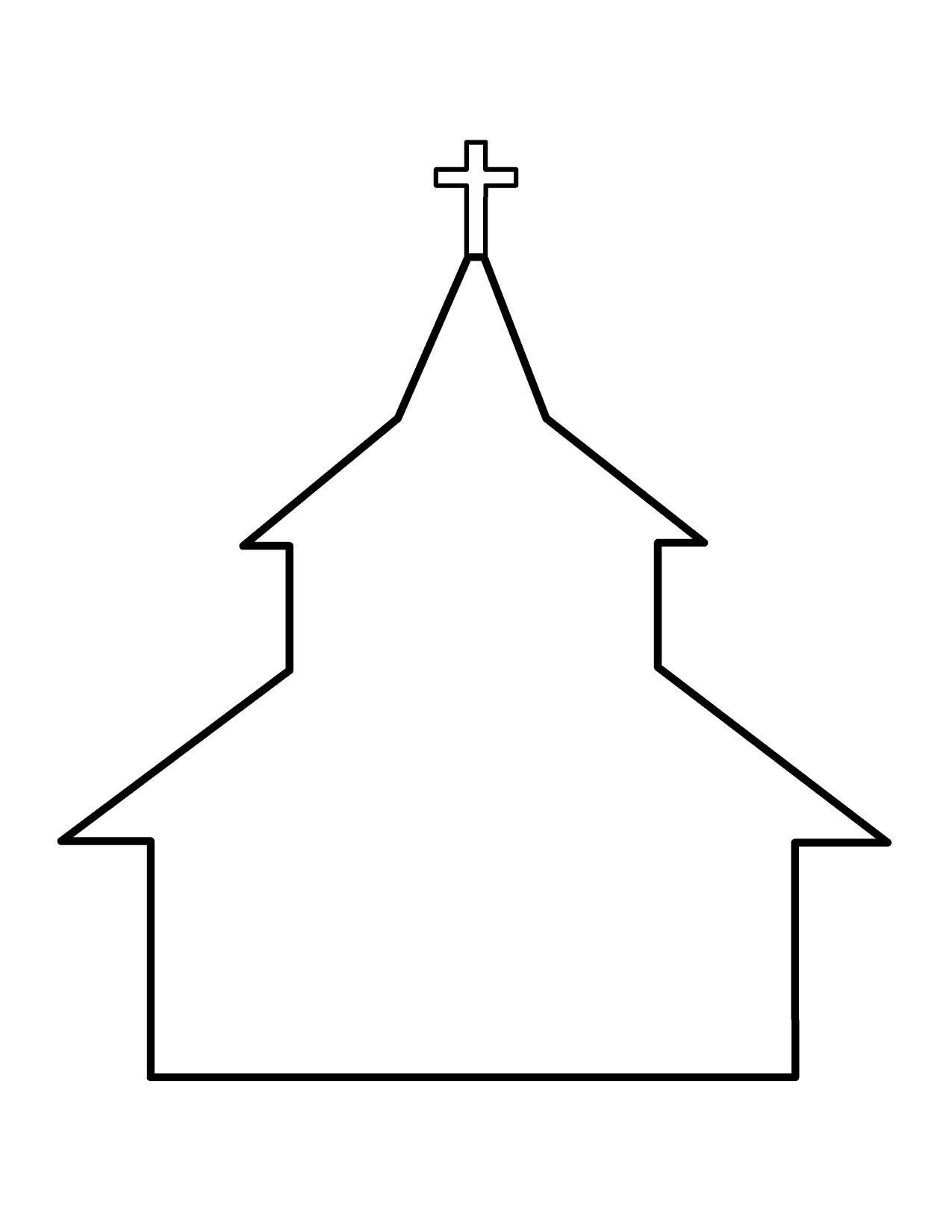 Church Clipart 4 1275x1650 Clipart Panda Free Clipart Images