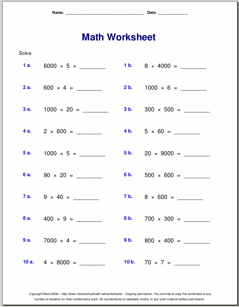 Free Printable Math Worksheets Multiplication